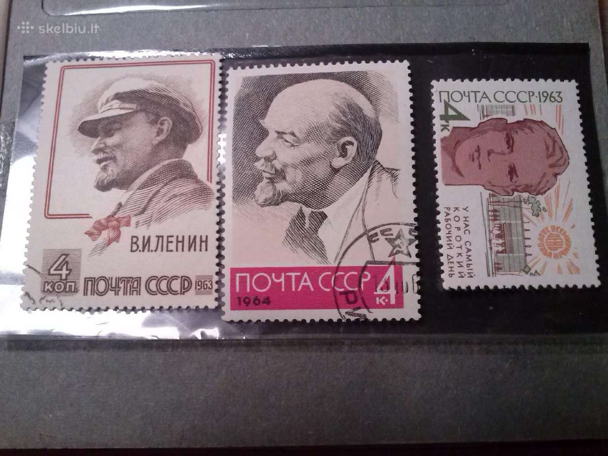 1963-64m CcCCCP.