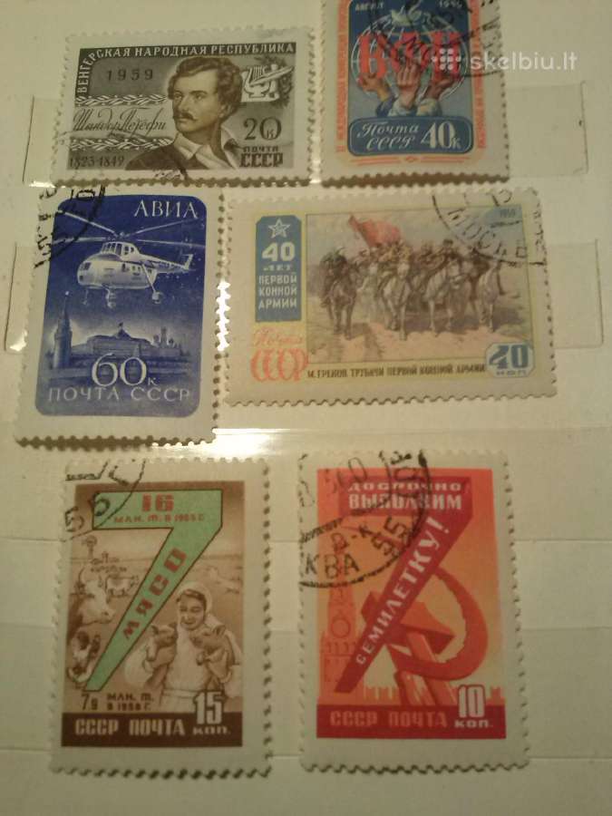 1958-61 m CcccCCCP.