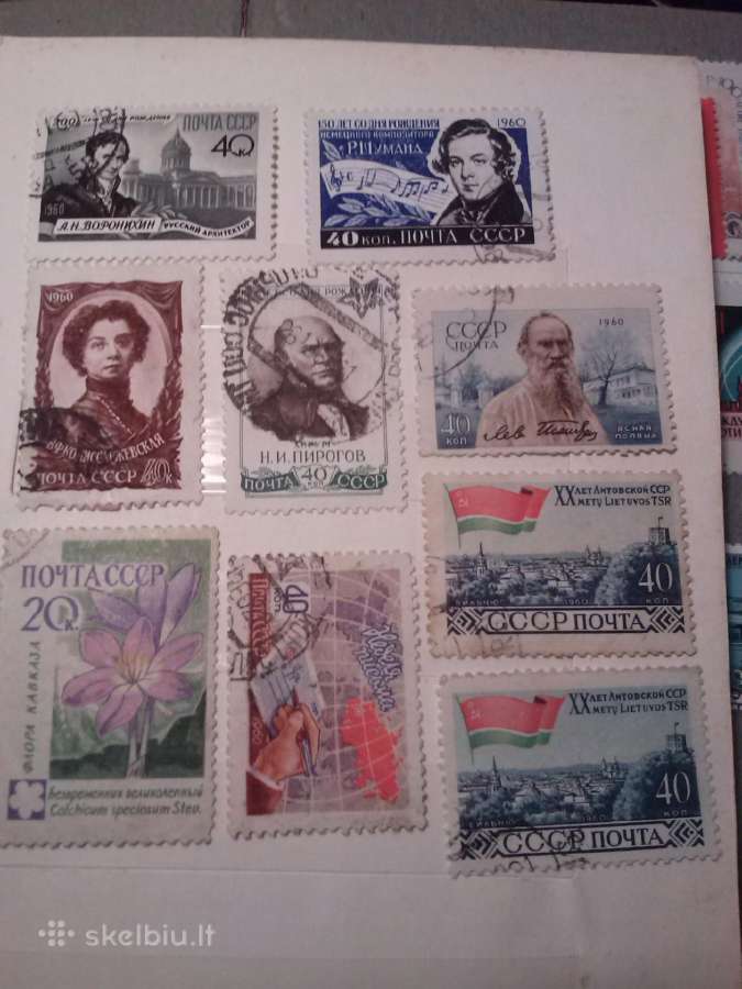 1958-61 m CcccCCCP. - nuotraukos Nr. 2