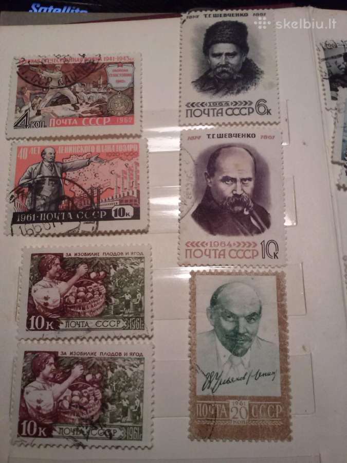 1958-61 m CcccCCCP. - nuotraukos Nr. 3