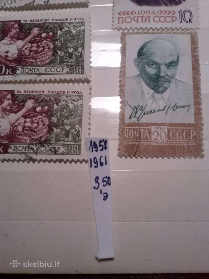 1958-61 m CcccCCCP. - nuotraukos Nr. 4