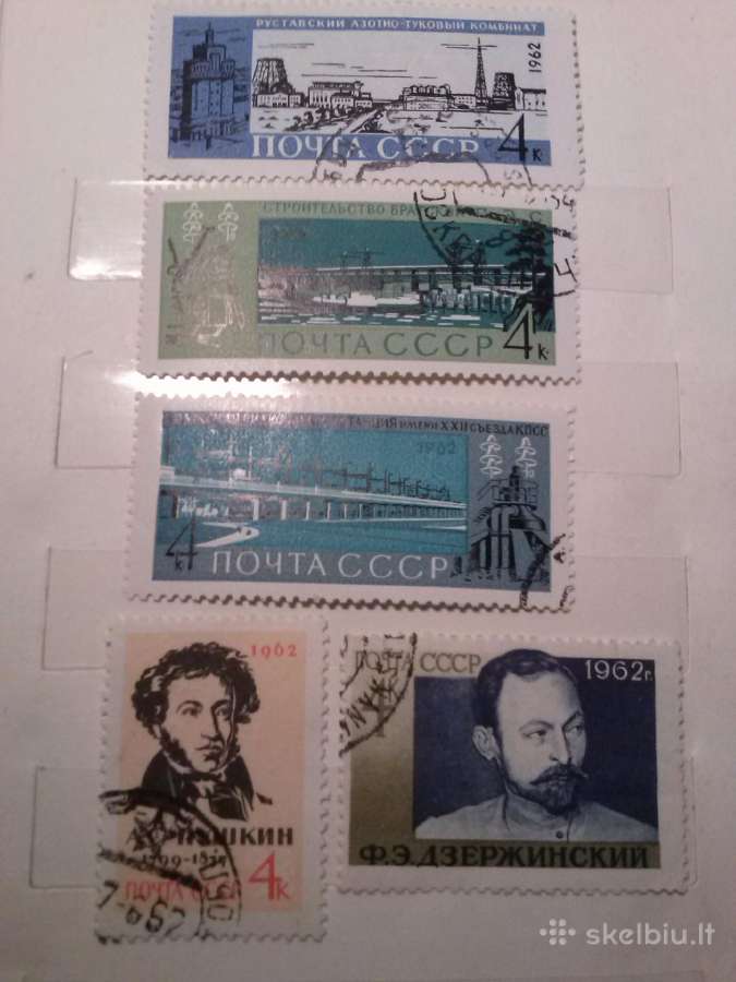 1962m CcCCCP.