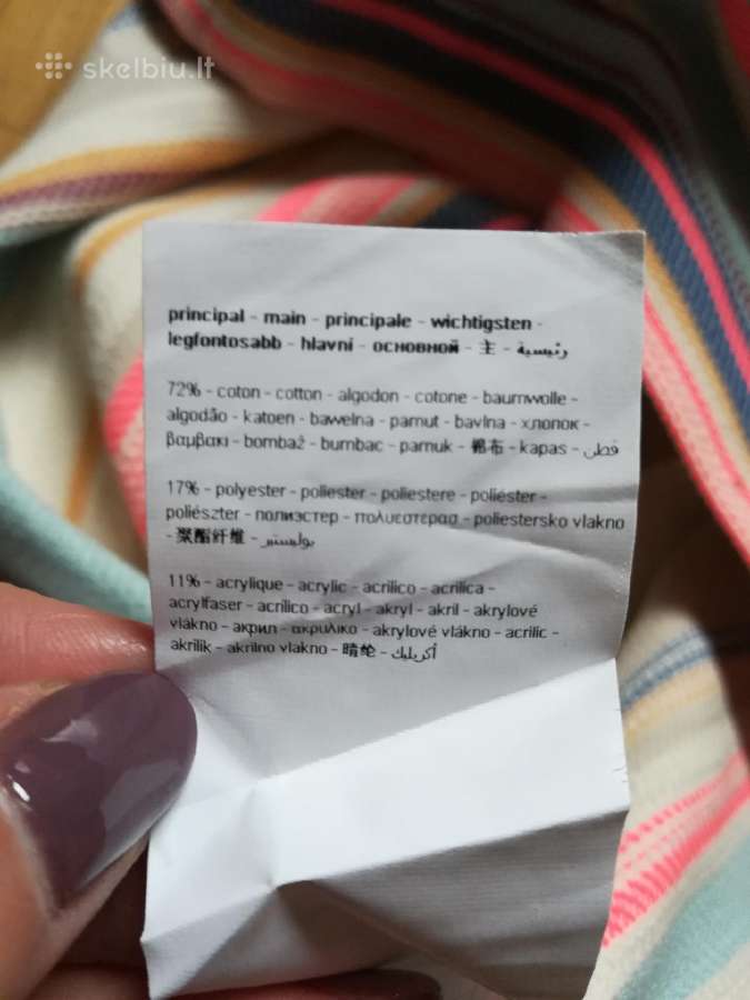 Gražus Promod sijonas - nuotraukos Nr. 7