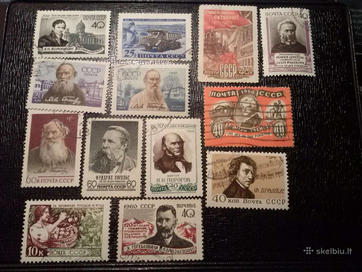 1960m CcccCCCP.