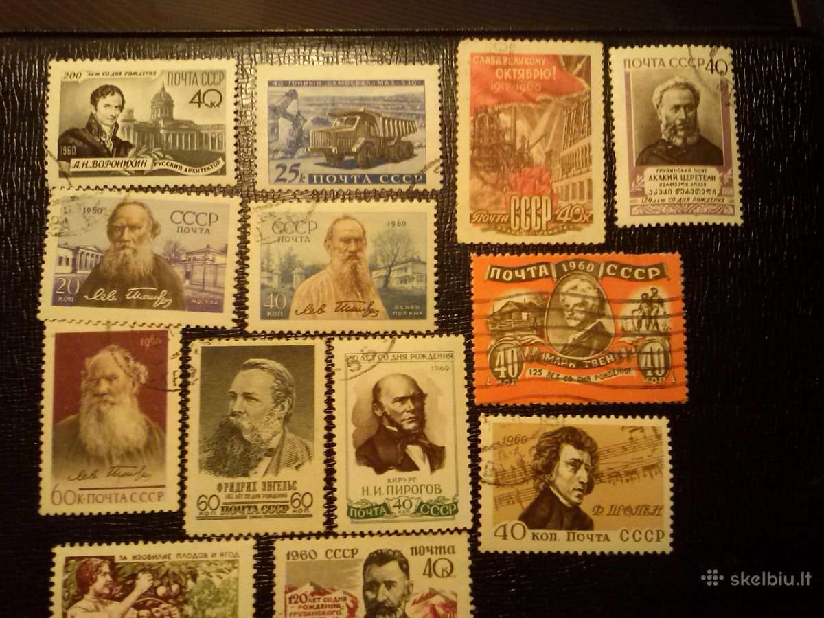 1960m CcccCCCP. - nuotraukos Nr. 2