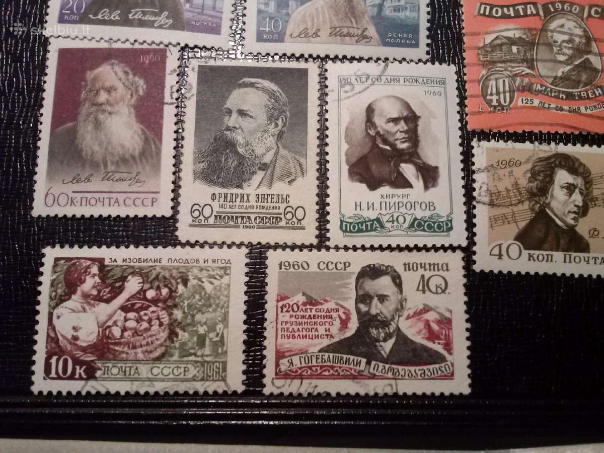 1960m CcccCCCP. - nuotraukos Nr. 3