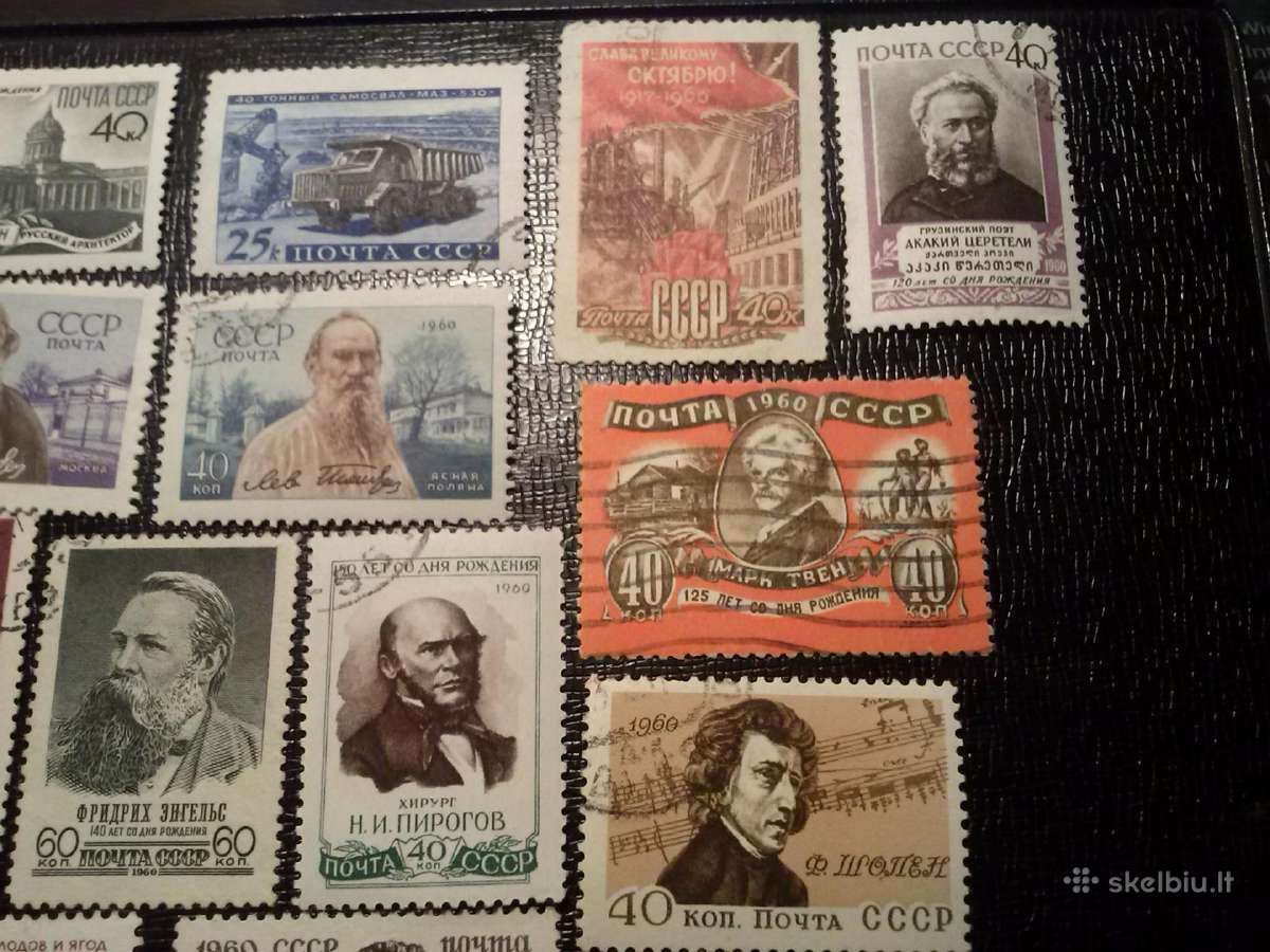 1960m CcccCCCP. - nuotraukos Nr. 4