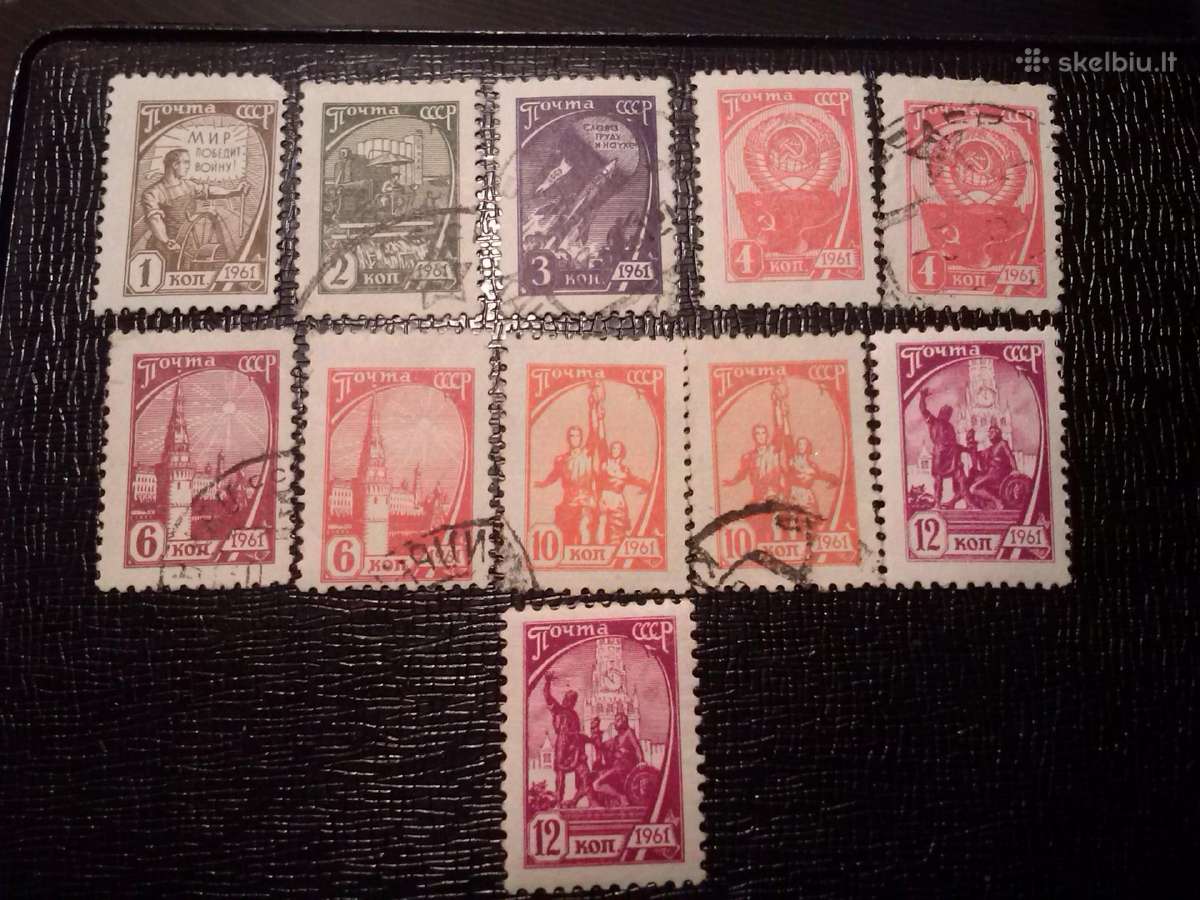 1961m.ccccCCCP.