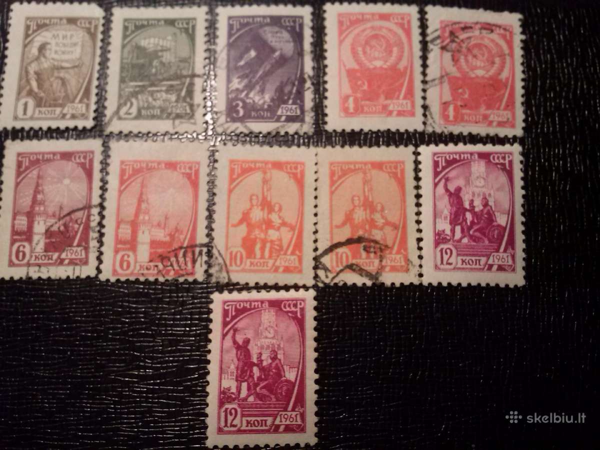 1961m.ccccCCCP. - nuotraukos Nr. 2