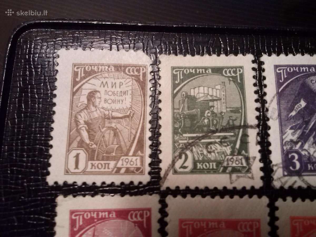 1961m.ccccCCCP. - nuotraukos Nr. 3