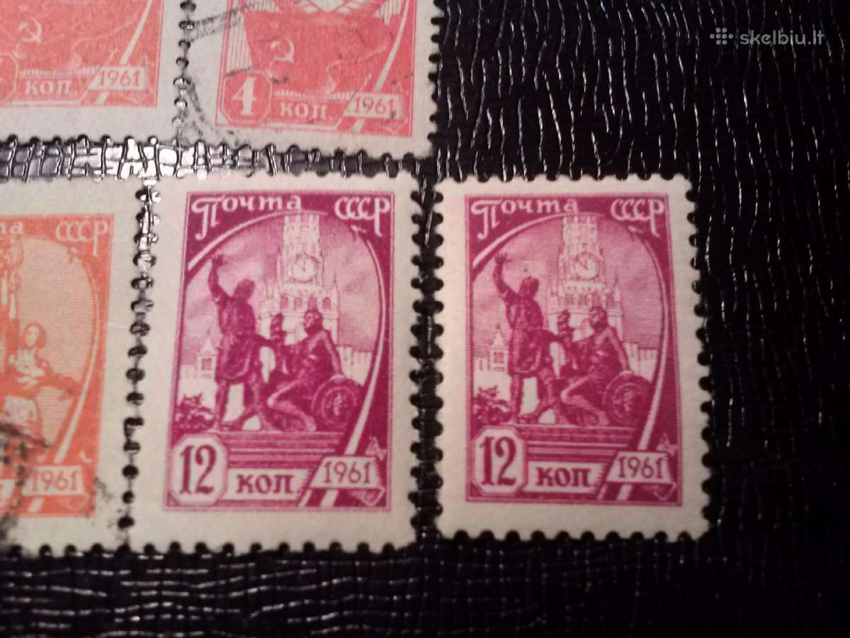 1961m.ccccCCCP. - nuotraukos Nr. 5