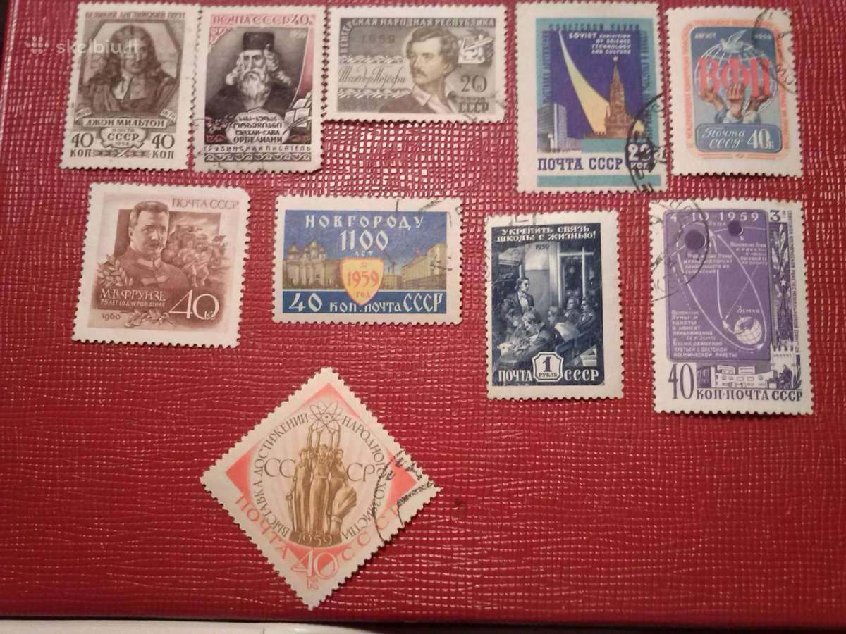 1959m CcCCCP.