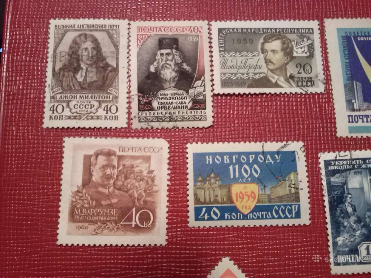 1959m CcCCCP. - nuotraukos Nr. 2