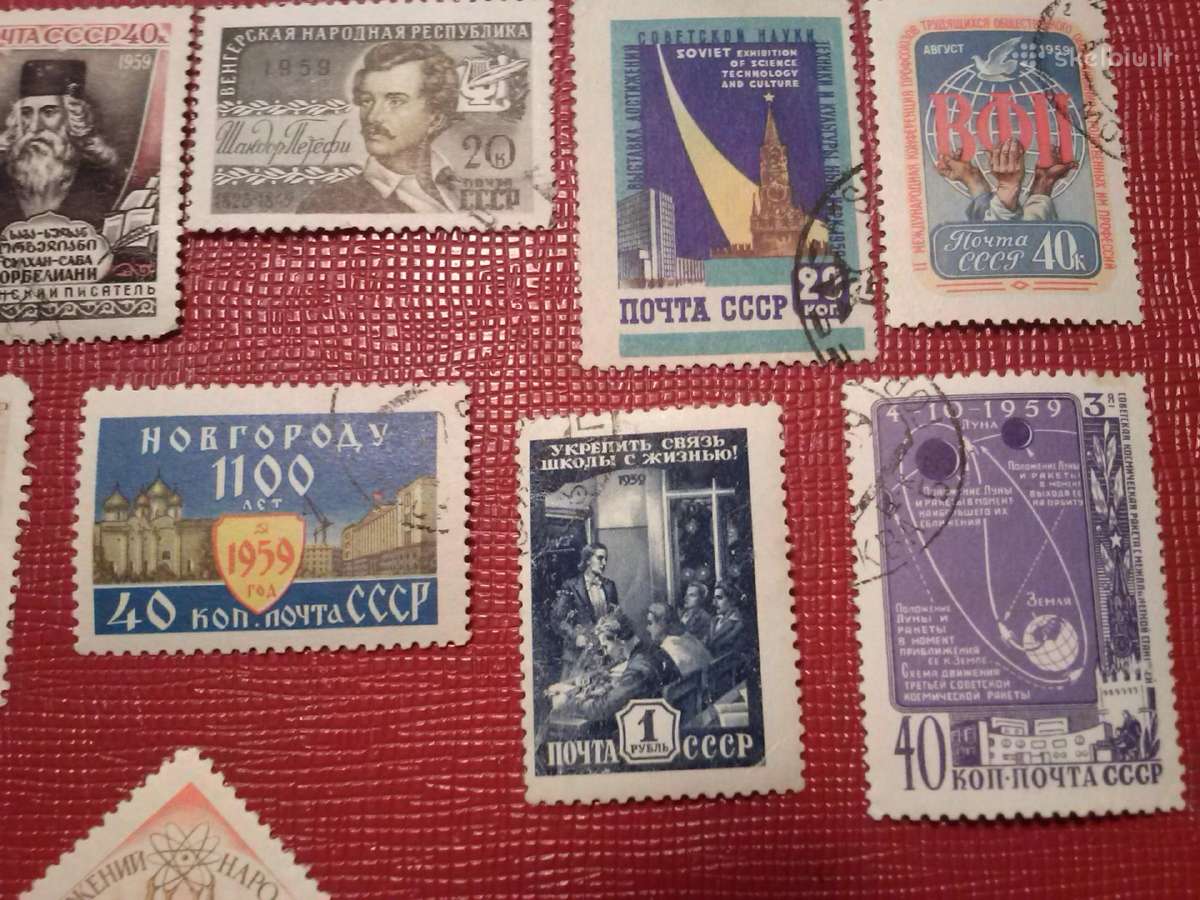 1959m CcCCCP. - nuotraukos Nr. 3