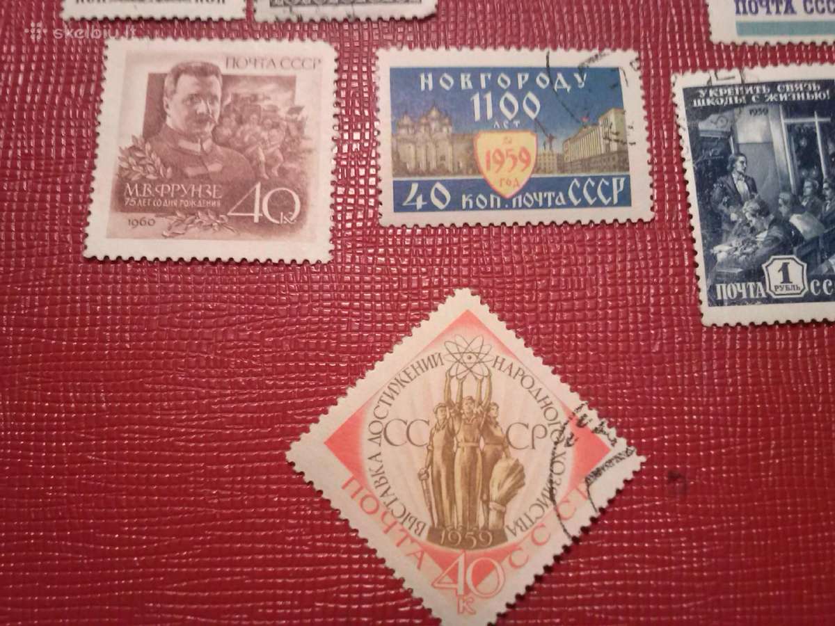 1959m CcCCCP. - nuotraukos Nr. 4