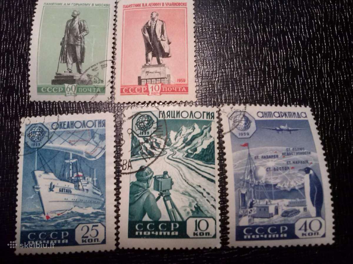 1959m CCCP.