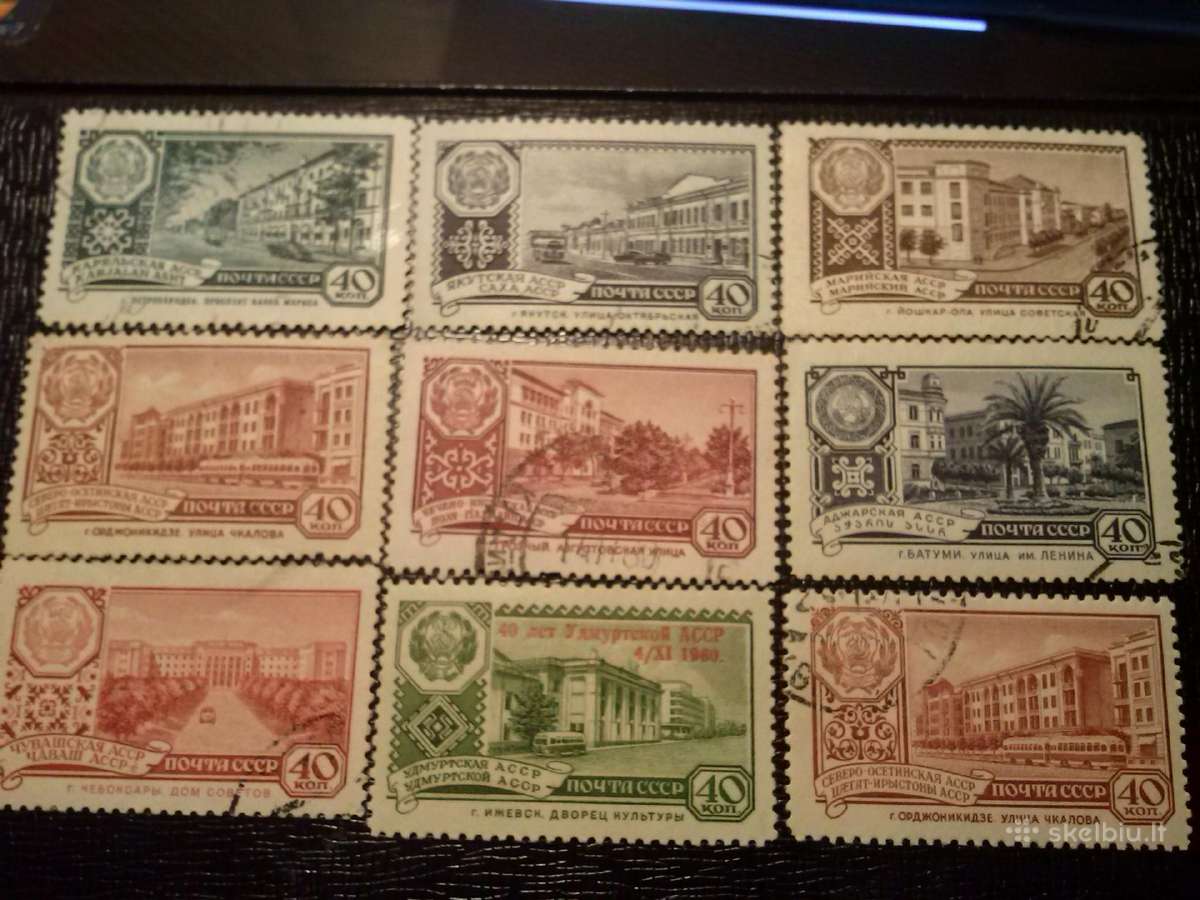 1960m CCCP. - nuotraukos Nr. 2