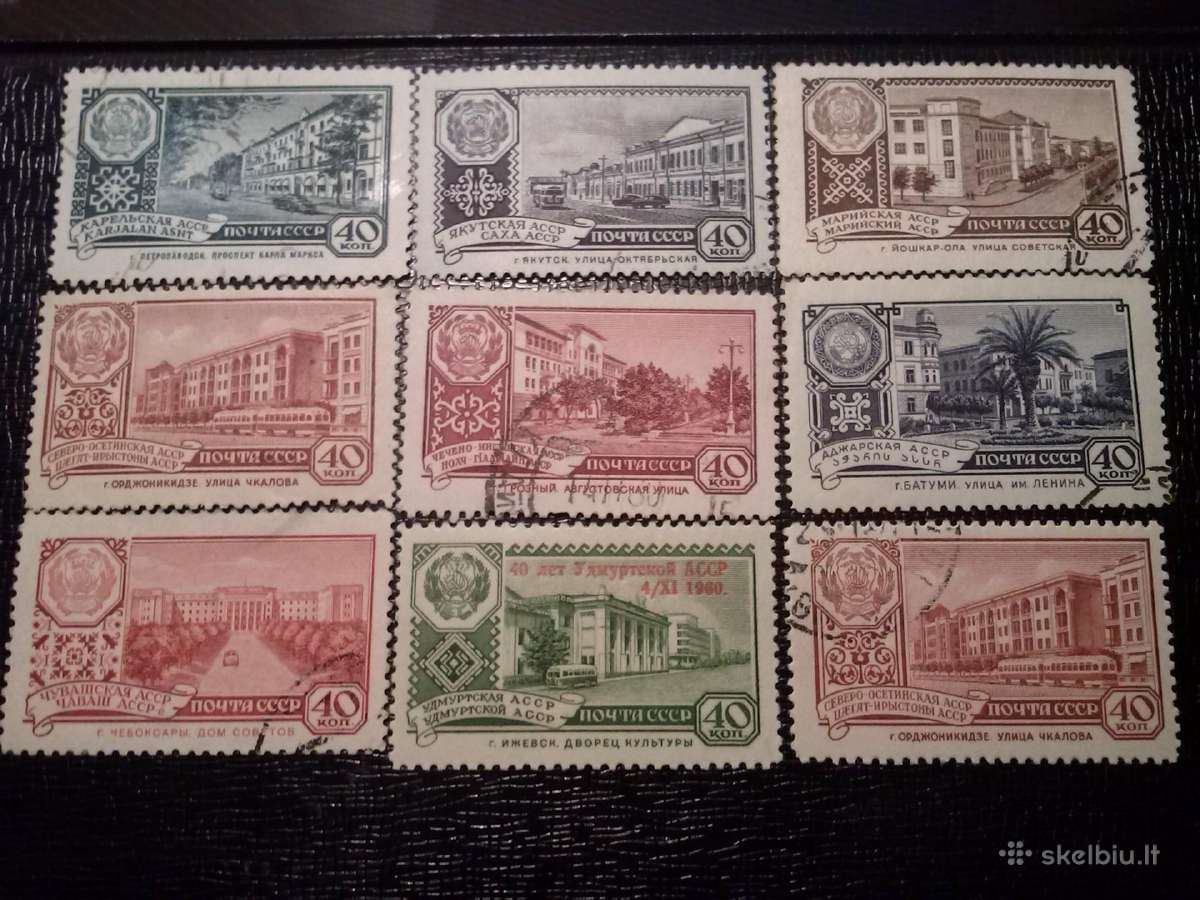 1960m CCCP. - nuotraukos Nr. 3