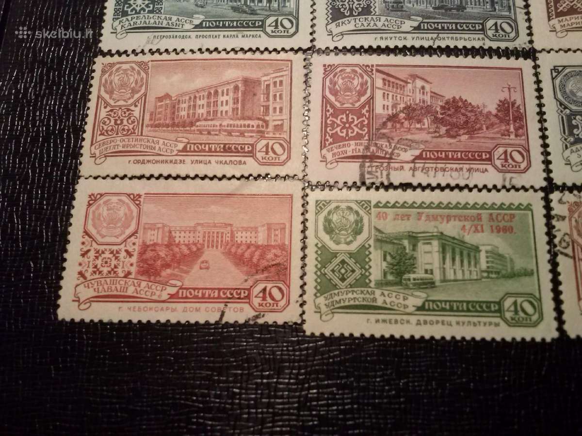 1960m CCCP. - nuotraukos Nr. 4