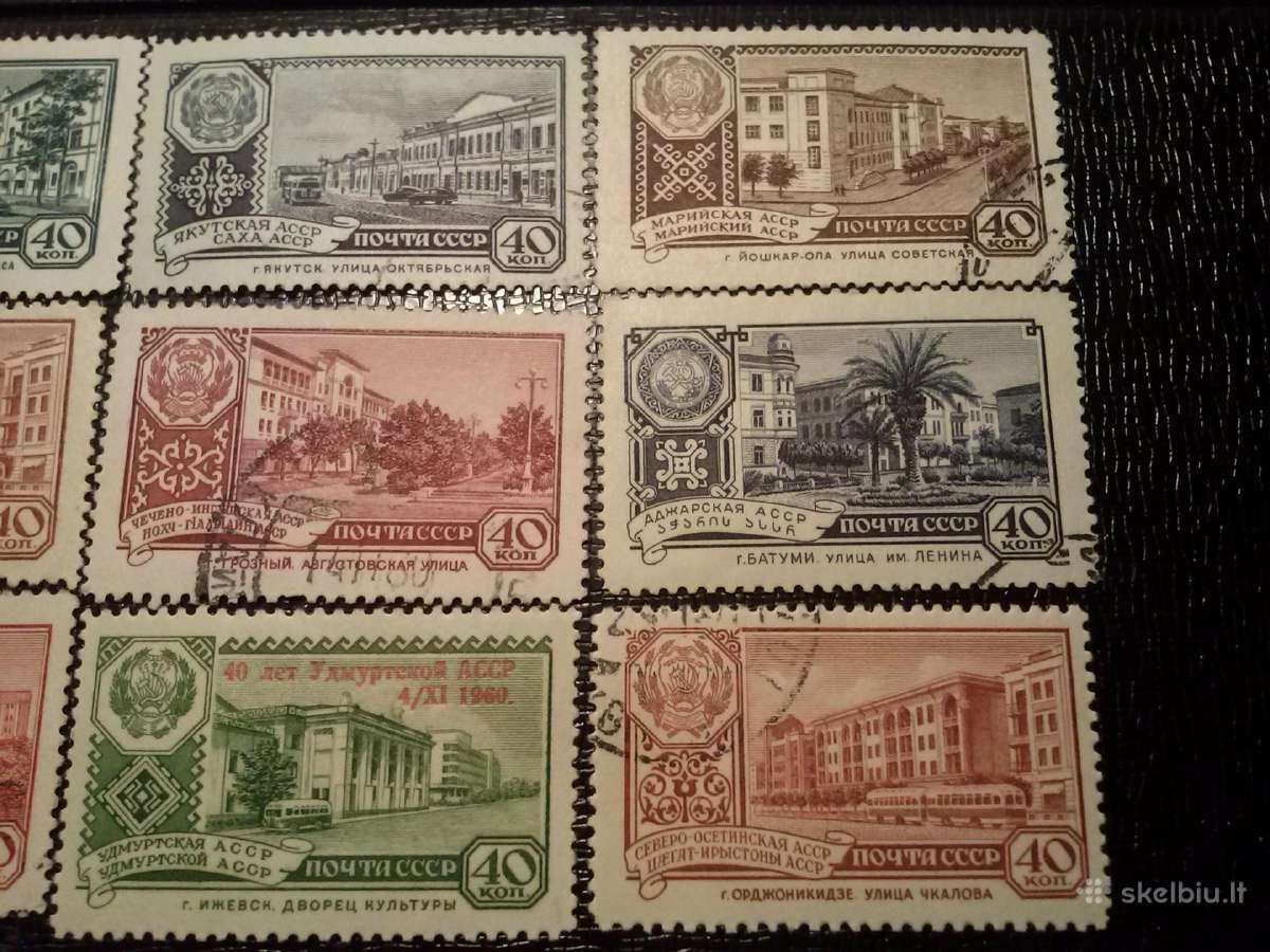 1960m CCCP. - nuotraukos Nr. 5