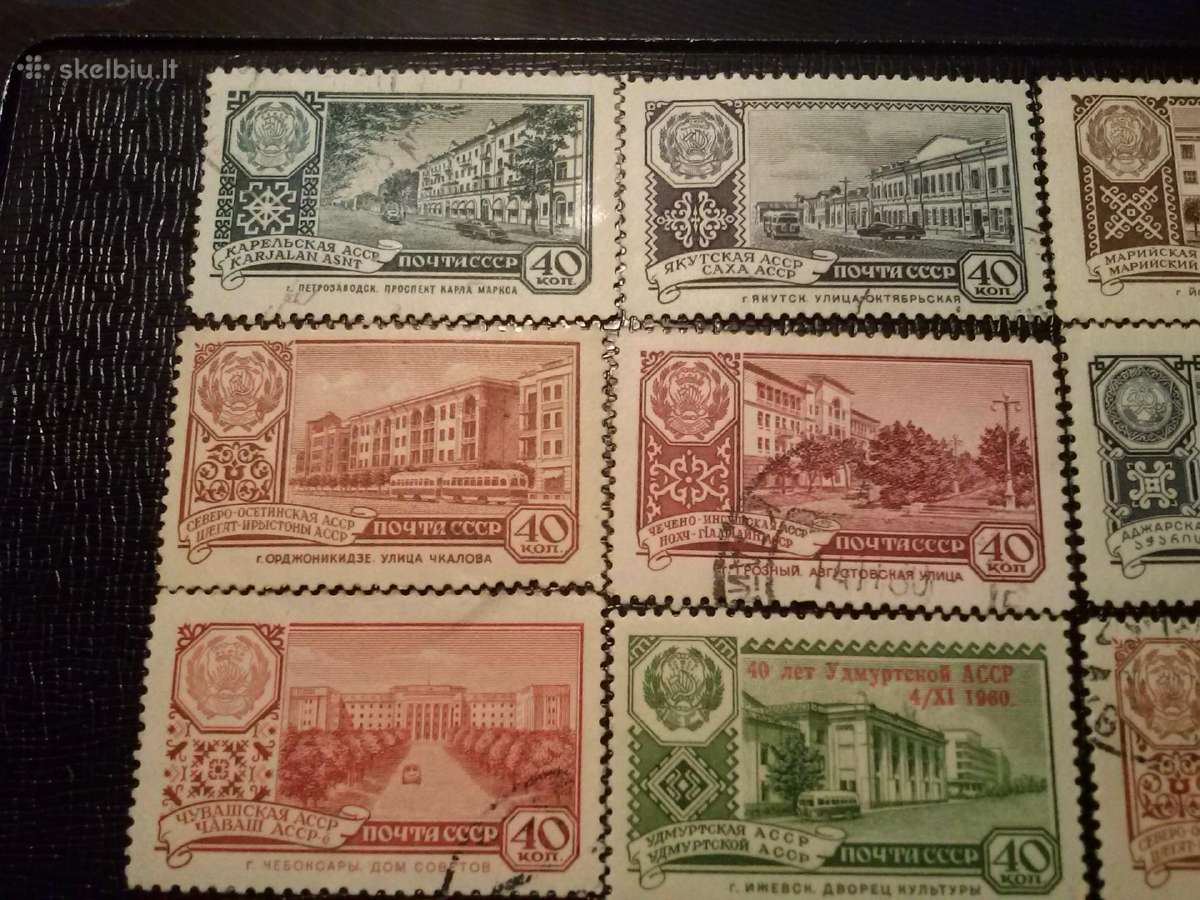 1960m CCCP. - nuotraukos Nr. 6