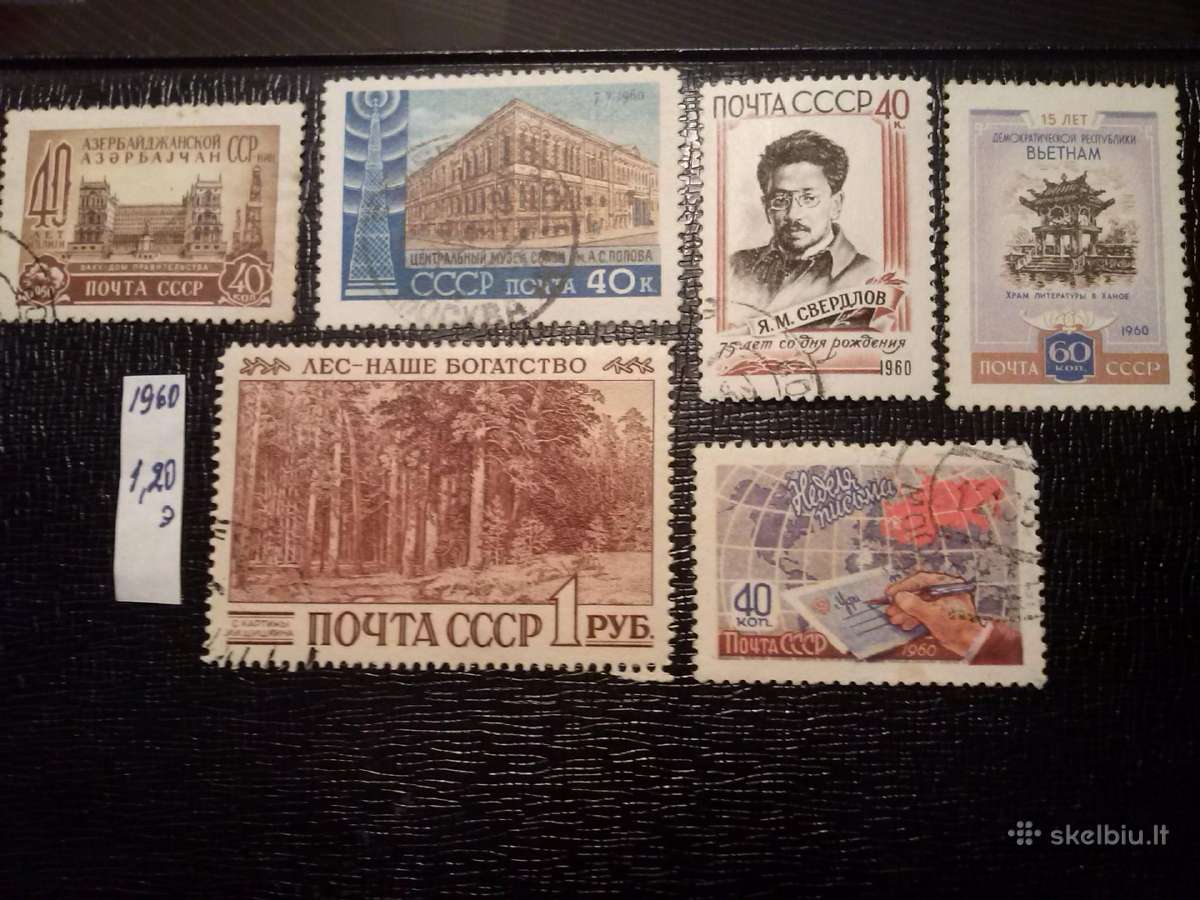 1960 m CCCP. - nuotraukos Nr. 2