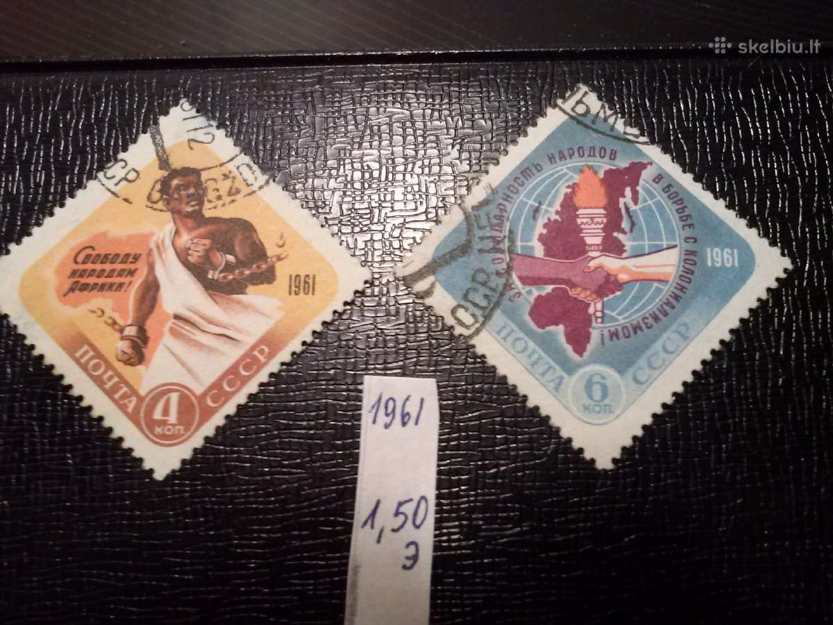 1961m CcCCCP.