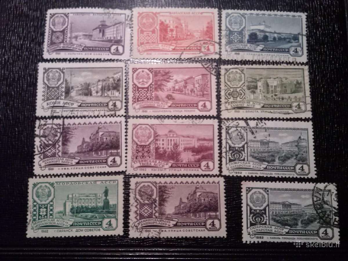 1961-1962m CcccCCCP.