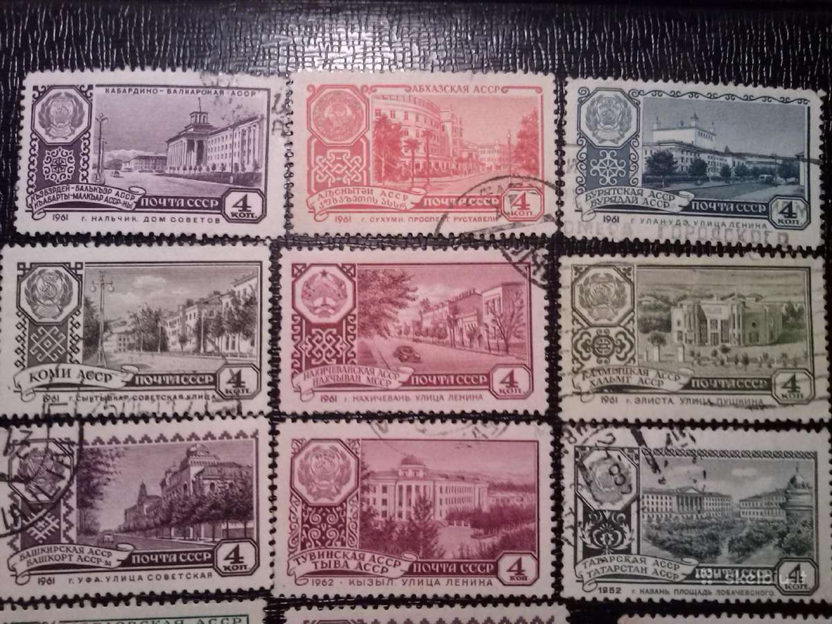 1961-1962m CcccCCCP. - nuotraukos Nr. 2