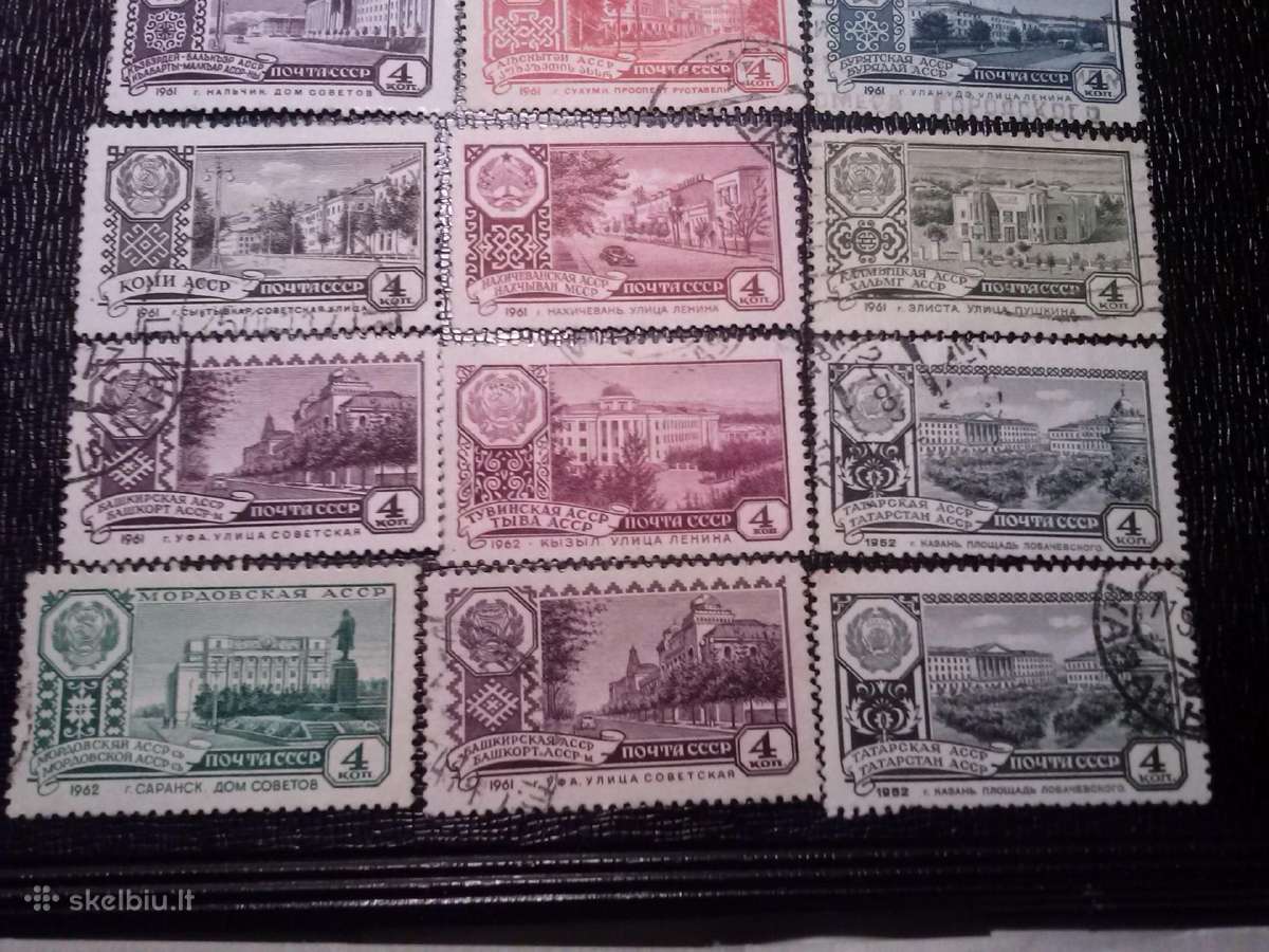 1961-1962m CcccCCCP. - nuotraukos Nr. 3