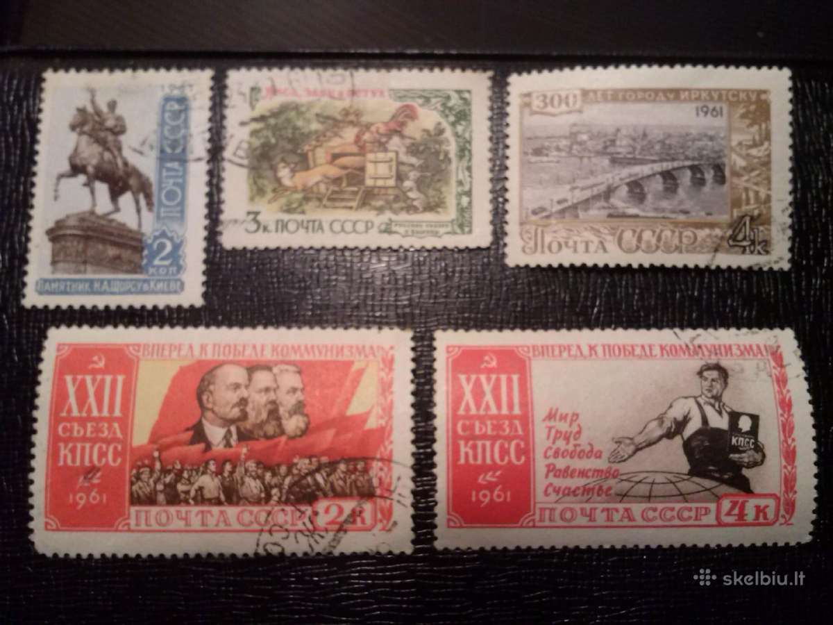 1961m CcCCCP.