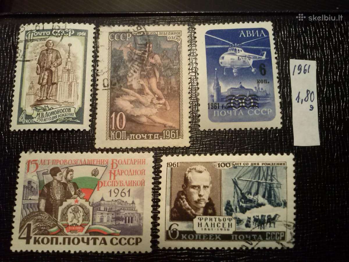 1961m CcCCCP.