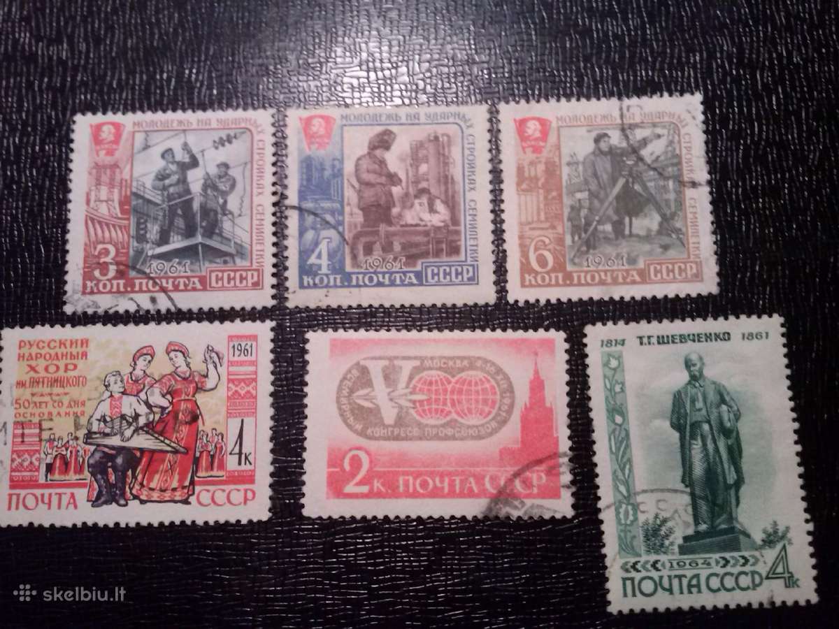 1961m CcCCCP.