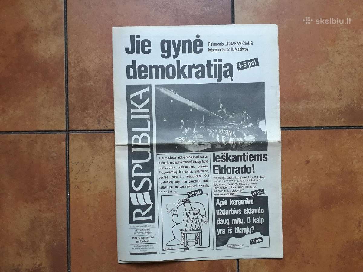 Krašto apsaugos ministras Audrius Butkevičius 1991