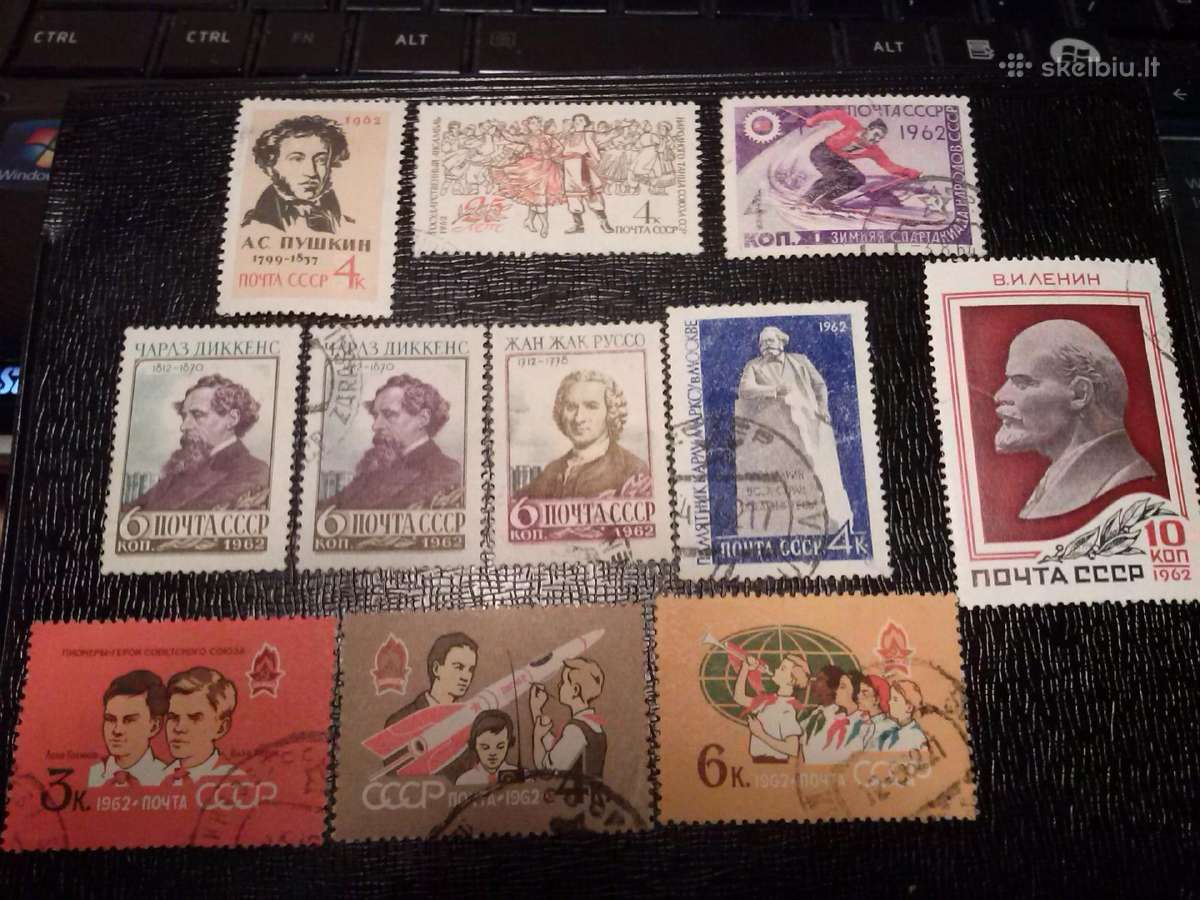 1962m CCCP.