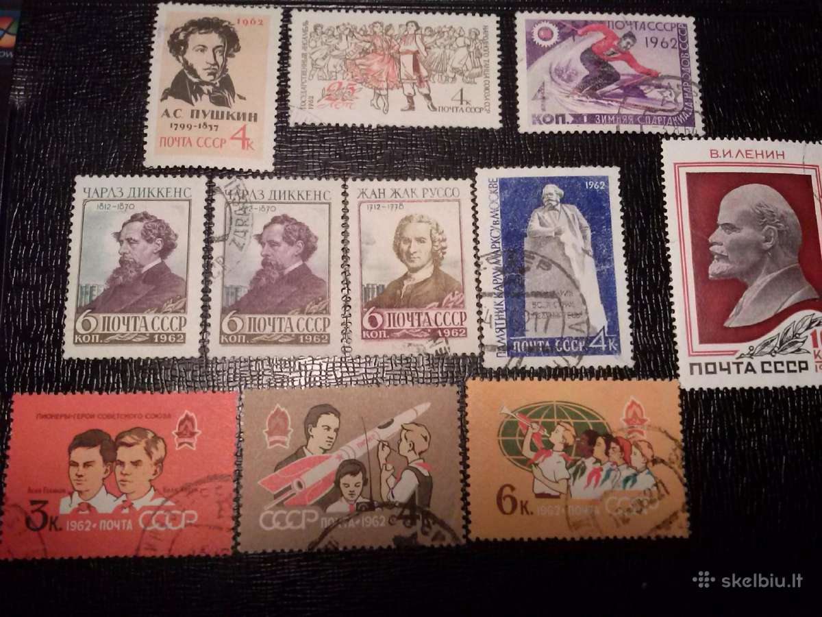 1962m CCCP. - nuotraukos Nr. 2