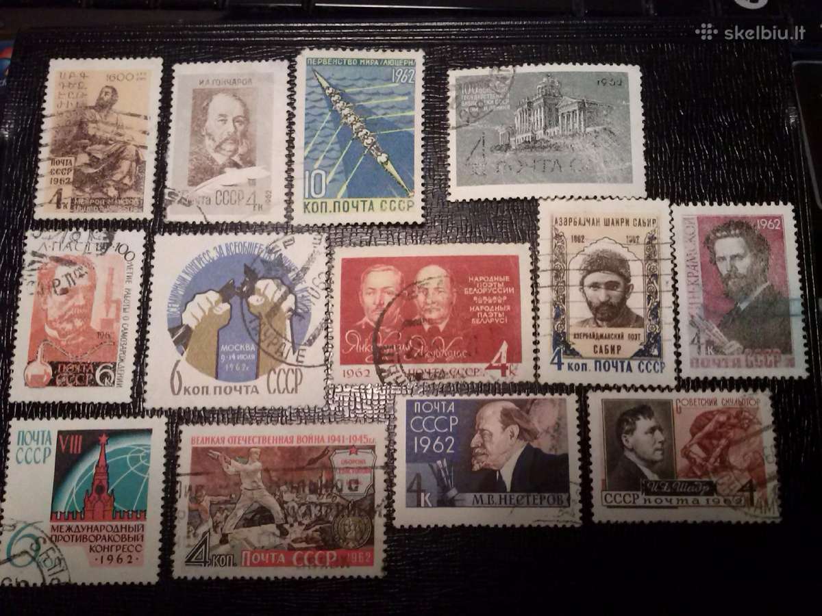 1962m CCCP.