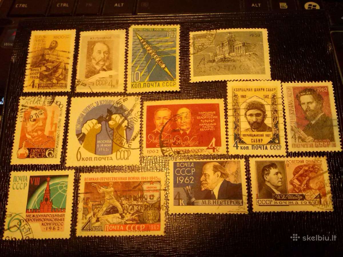 1962m CCCP. - nuotraukos Nr. 2