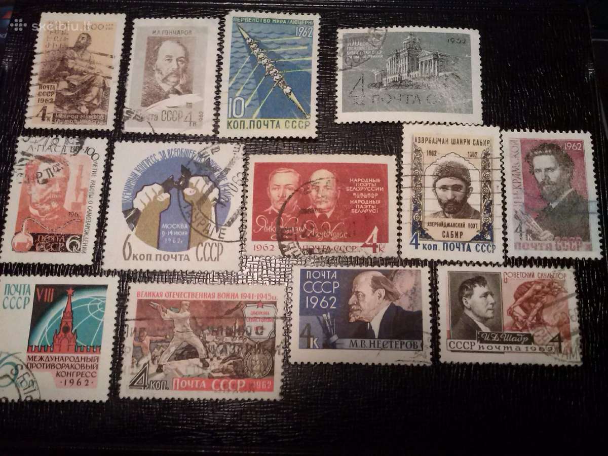 1962m CCCP. - nuotraukos Nr. 3