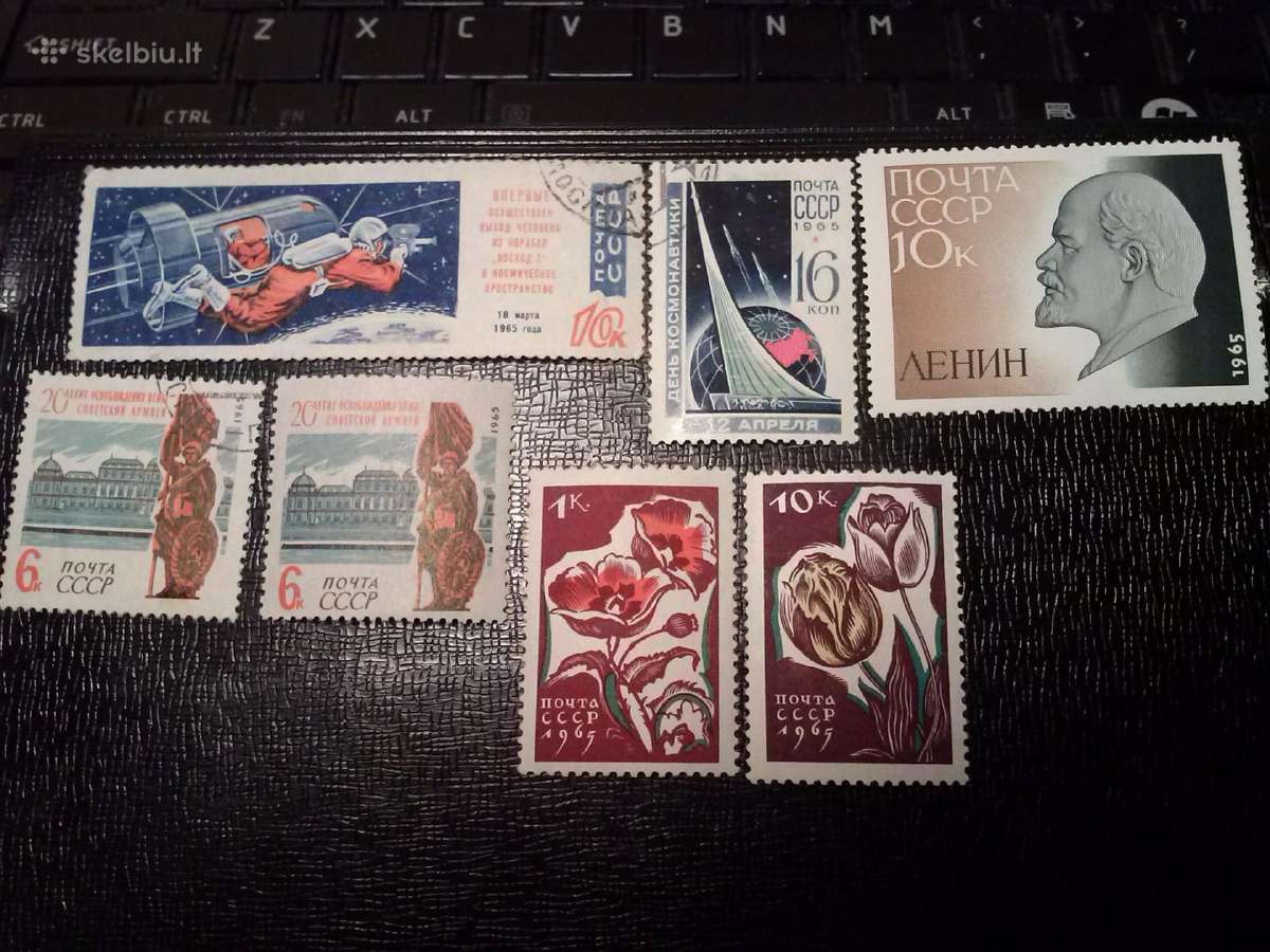 1965m CCCP.