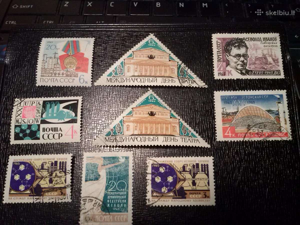 1965m CCCP.