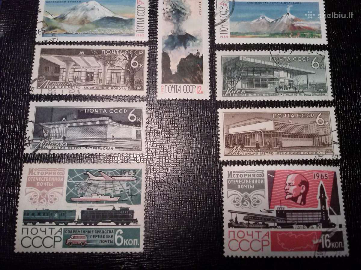 1965m CCCP. - nuotraukos Nr. 2