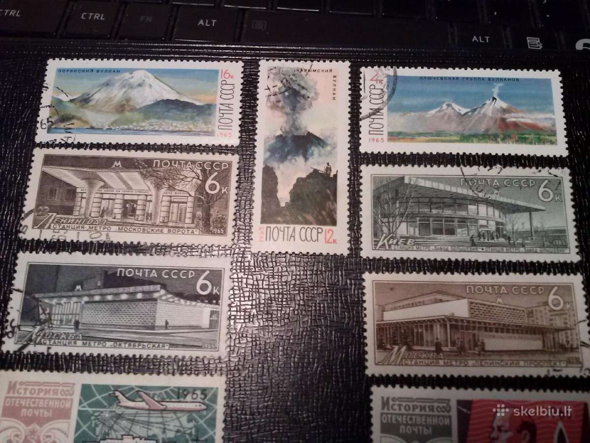 1965m CCCP.