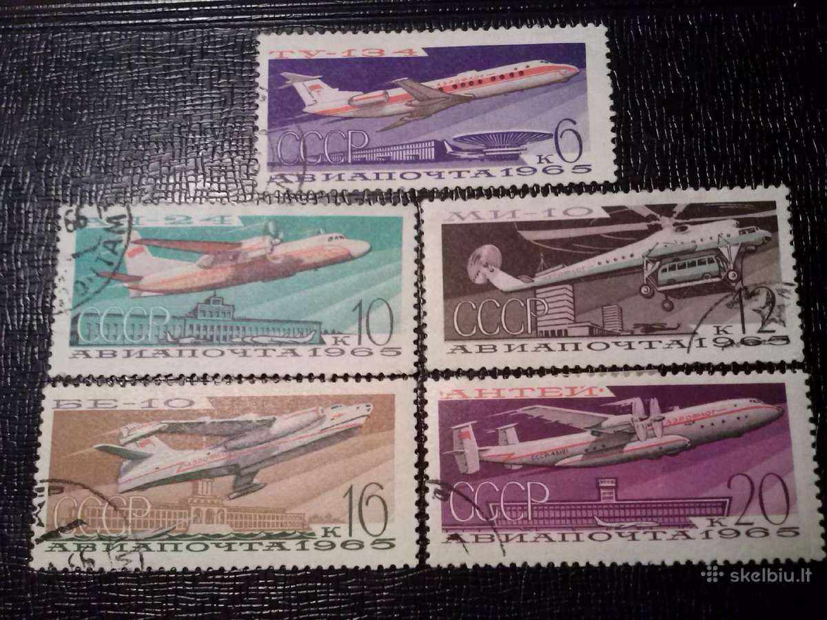 1965m CCCP.