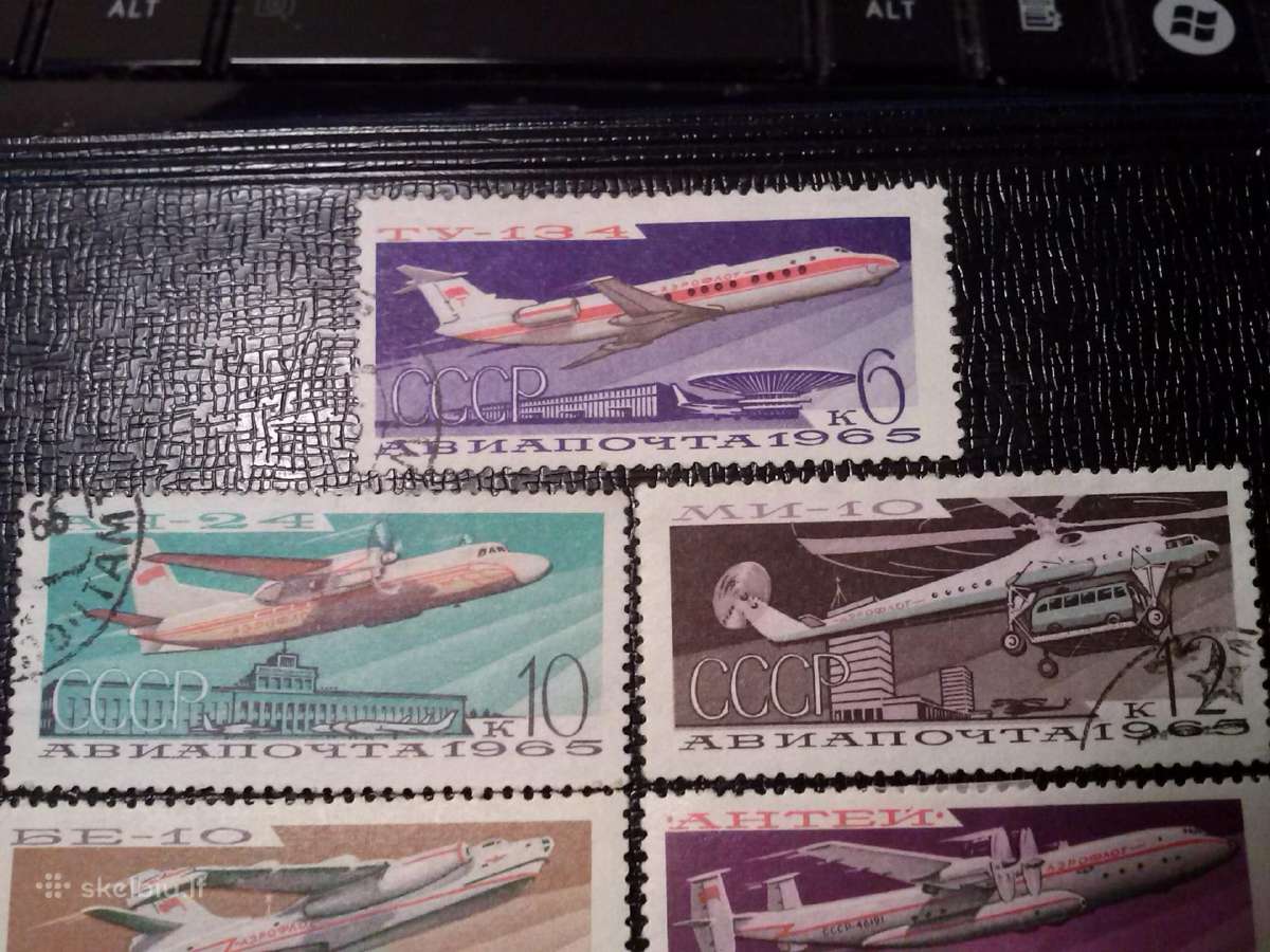1965m CCCP. - nuotraukos Nr. 2