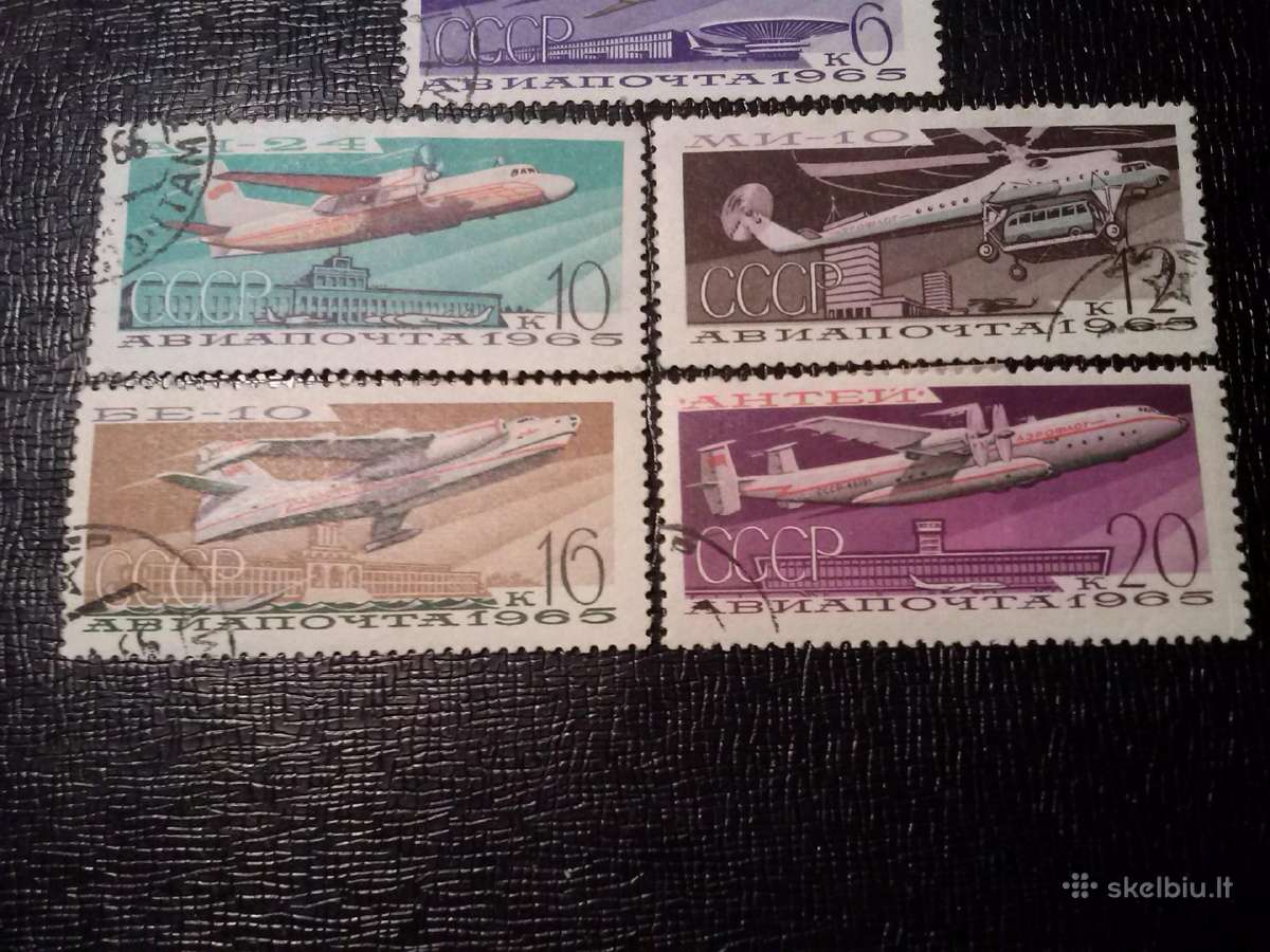 1965m CCCP. - nuotraukos Nr. 3