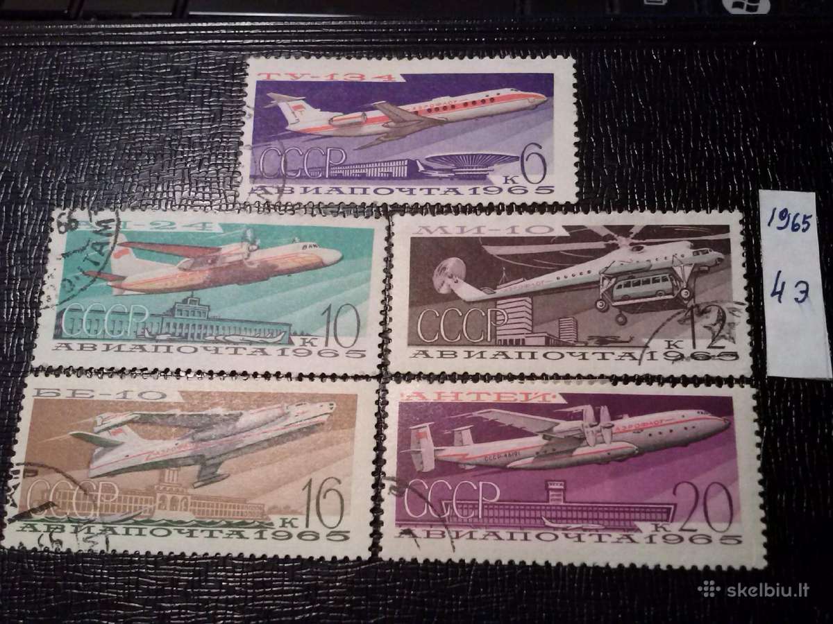 1965m CCCP. - nuotraukos Nr. 4