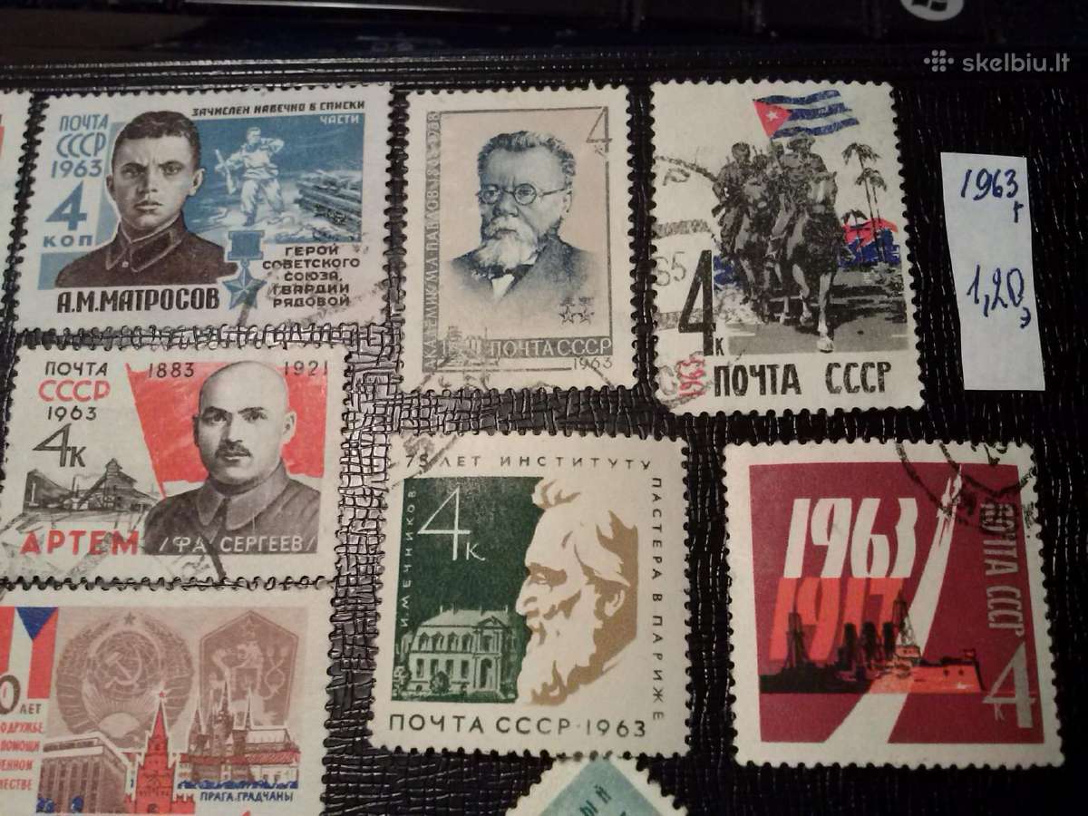 1963m CCCP - nuotraukos Nr. 4