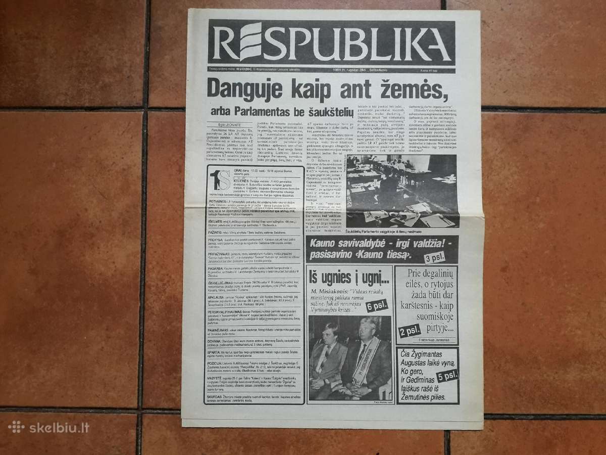 Vidaus reikalu ministras Marijonas Misiukonis
