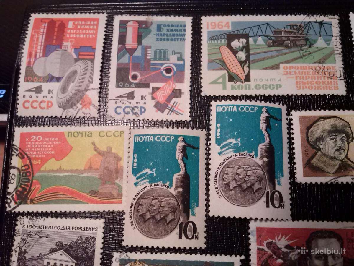 1964m CCCP. - nuotraukos Nr. 2